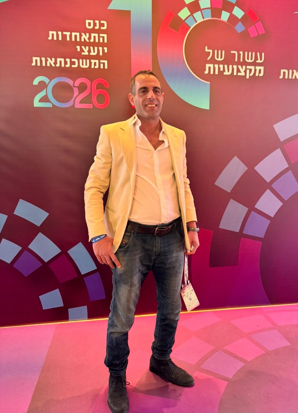 אייל סימני, יועץ משכנתאות, Global נכסים ומשכנתאות