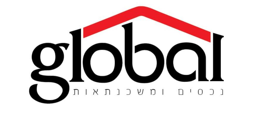 Global נכסים ומשכנתאות