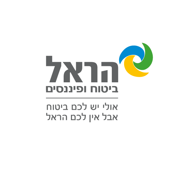 הראל ביטוח ופיננסים